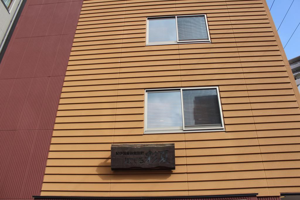 Hotel Saika Fujisawa Exterior foto